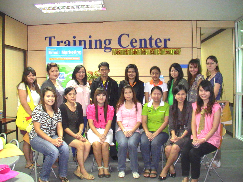 การอบรมวันที่ 16 ก.ย. 54