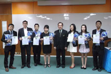 สมาคมอุตสาหกรรมซอฟต์แวร์ไทย (ATSI)